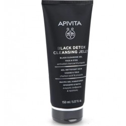 Apivita Black Cleansing Gel Detox Face and Eyes 150ml