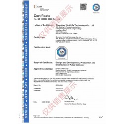 OXÍMETRO DE PULSO de dedo Yimi Life Sensor de oxigênio na ponta do dedo YM101 certificado