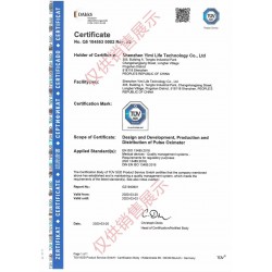 PULSIOXÍMETRO de Dedo Sensor de Oxígeno Yimi Life Fingertip YM101 Certificado