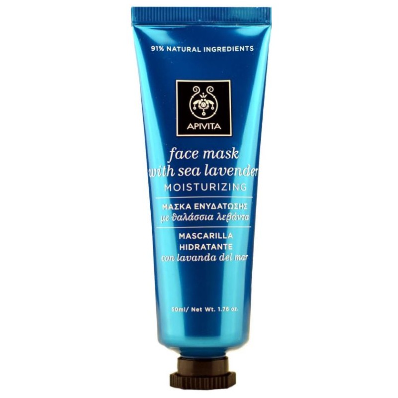 Máscara Facial Hidratante APIVITA com Lavanda Marinha 50ml