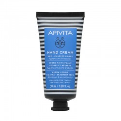 Apivita Cream for Dry and Cracked Hands with St. John's Wort 50ml
