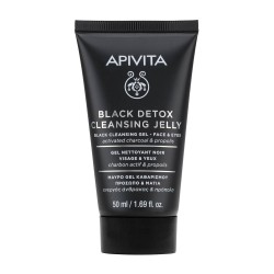 Apivita Black Gel Nettoyant Détox Visage et Yeux 50 ml