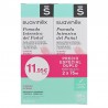SUAVINEX Intensiv Windelsalbe DUPLO 2x75ml
