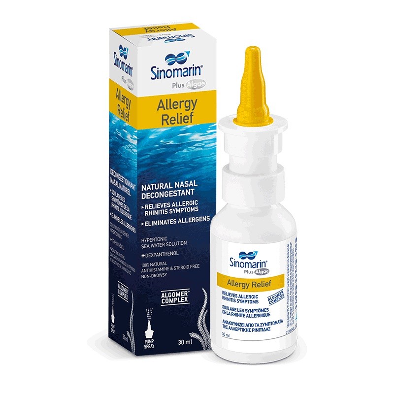 SINOMARIN Plus Natürliches Nasenspray zur Abschwellung der Nasenschleimhaut 30ml SINOMARIN Plus Natürliches Nasenspray zur Abschwellung der Nasenschleimhaut 30ml