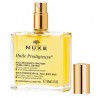 NUXE Huile Prodigieuse 50ml