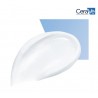 CERAVE DUPLO Feuchtigkeitscreme 2x340g