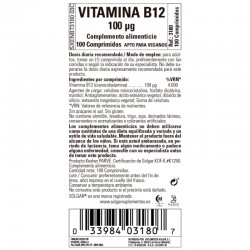 SOLGAR Vitamin B12 100μg (Cyanocobalamin) 100 tablets