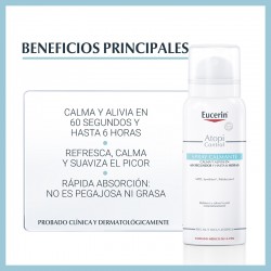 EUCERIN AtopiControl Soothing Spray 50ml