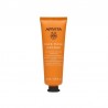 APIVITA Brightening Facial Mask with Orange 50ml