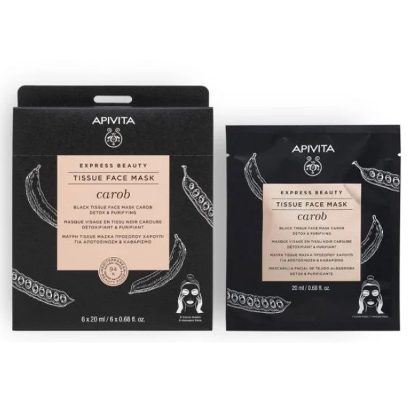 APIVITA Masque en papier détoxifiant et purifiant à la caroube 1 unité