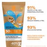 ANTHELIOS Dermo-Pediatrics Gel Wet Skin SPF50+ (250ml) LA ROCHE POSAY