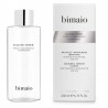 Bimaio B-Glow Toner 200ml