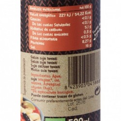 Biocop Biocop Salsa Di Soia Tamari 500 ml【ACQUISTO ONLINE】