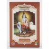Radhe Shyam Spiritual Sky Henna Dark Brown Powder 100 g