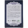 Radhe Shyam Spiritual Sky Henna Indigo Powder 100g
