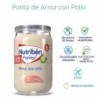 NUTRIBÉN Potito Rice with Chicken 235g 【OFFER】