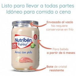 NUTRIBÉN Riz Potito au Poulet 235g 【OFFRE】