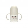 SUAVINEX Night & Day Baby Bottle 150ml Anti-Spill +4M (Beige)