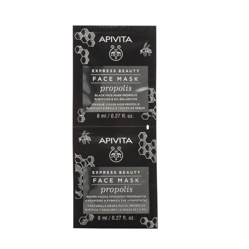 Apivita Masque Purifiant Visage Peaux Grasses Propolis 2x8ML