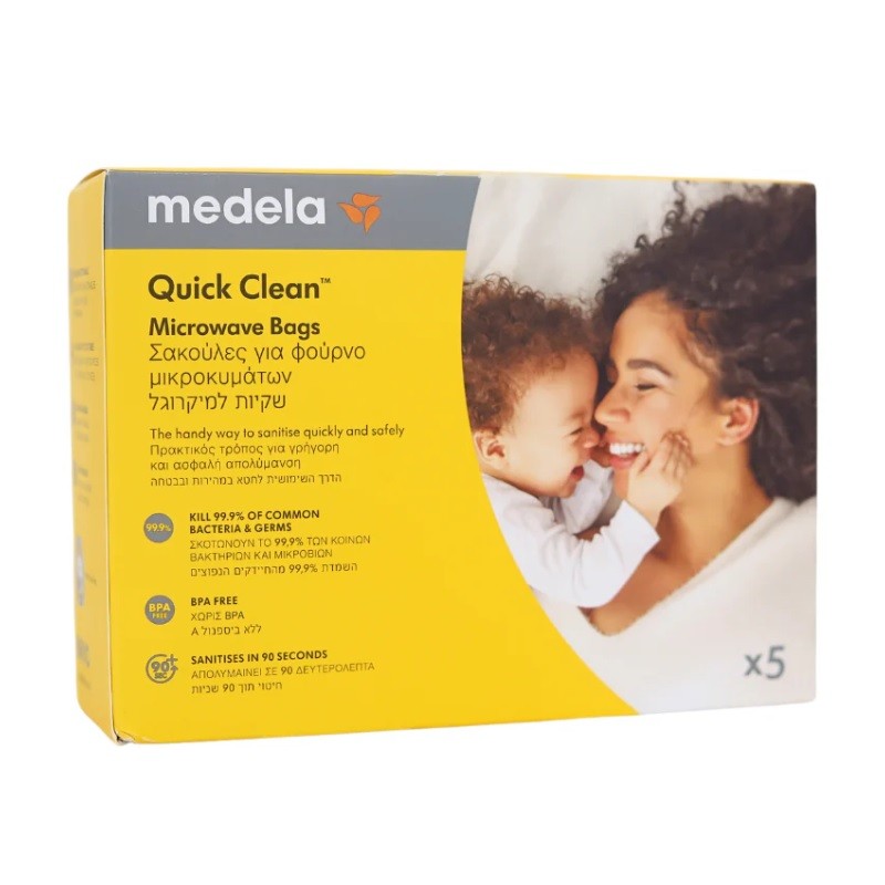 MEDELA Sacos de esterilização para micro-ondas Quick Clean 5 unidades MEDELA Sacos de esterilização para micro-ondas Quick Clean 5 unidades