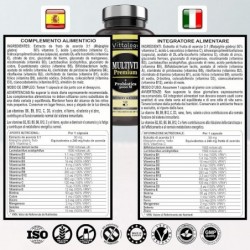 Vittalogy Multivit Premium 2x120 Cápsulas【PACK AHORRO】