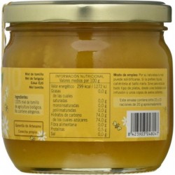 Biocop Mel Tomilho 450g 【Envio em 24 horas】