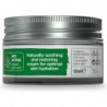 Crème à l'Aloe Vera Dr. Organic 50 ml 【EXPÉDITION 24 heures】