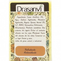 Drasanvi Jabón Argan 100g 【OFERTA】