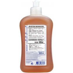 Ecodoo Dishwasher Degreaser Green Lemon 500ml 【OFFER】