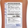 Ecodoo Dishwasher Degreaser Green Lemon 500ml 【OFFER】
