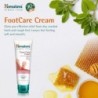 Himalaya Foot Cream 75 ml 【ONLINE OFFER】