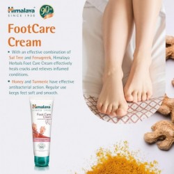 Himalaya Foot Cream 75 ml 【ONLINE OFFER】