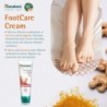 Himalaya Foot Cream 75 ml 【ONLINE OFFER】