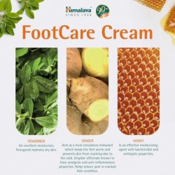 Himalaya Foot Cream 75 ml 【ONLINE OFFER】