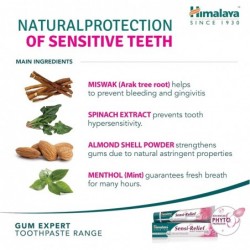 Himalaya Sensitive Teeth Toothpaste 75 ml 【BUY ONLINE】