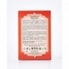 Radhe Shyam Henna Super Mahogany Luminous Powder 100 g 【OFFERTA ONLINE】