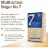 Solgar Solgar N7 Joint Support Complex 90 capsule 【ACQUISTA ONLINE】