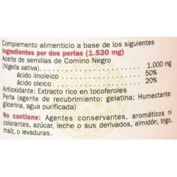 Sura Vitasan Cumin Noir 60 Perles 【OFFRE EN LIGNE】