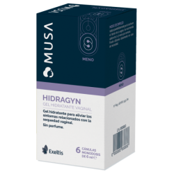 Musa Calcigoms 30 Jelly Beans 【ACHETER EN LIGNE】