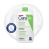 CERAVE Feuchtigkeitsspendende Reinigungscreme 473ml