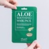 Benton Aloe Beruhigende Maske 23g