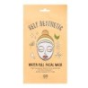 Masque facial auto-esthétique à l'eau G9 Skin 23 ml
