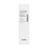 COSRX The 6 Peptide Skin Booster Serum 150ml 【OFFERTA ONLINE】