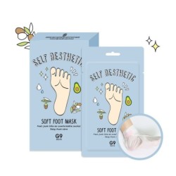 G9 Skin Self Aesthetic Soft Foot Mask 10ml