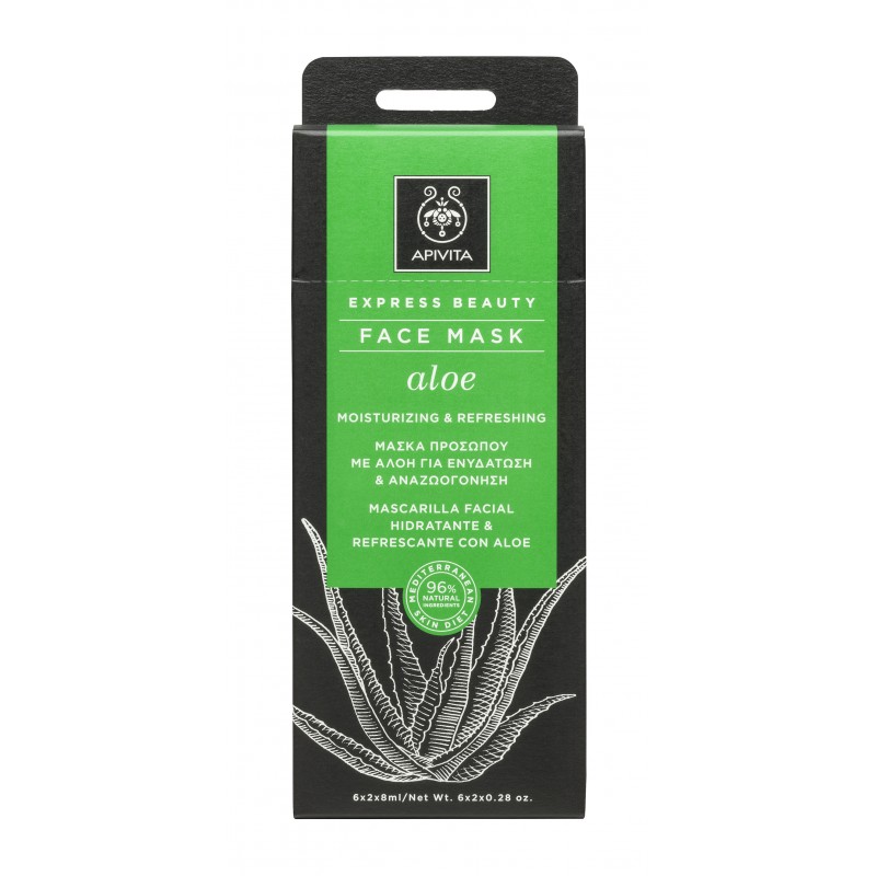 Comprar Apivita Máscara Facial Hidratante & Refrescante com Aloe