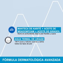 Uriage Crema Detergente 500 ml【SPEDIZIONE IN 24 ORE*】