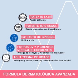 URIAGE Roséliane CC Crème SPF30 40ml