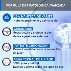 URIAGE Xémose Anti-Irritation Relipidizing Wax 200ml