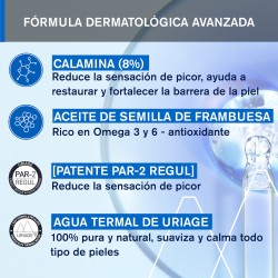 URIAGE Pruriced Crème Apaisante 100 ml
