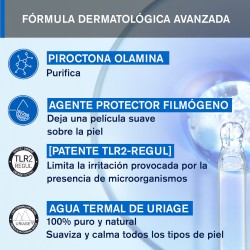 Uriage DS Gel Nettoyant 150ML